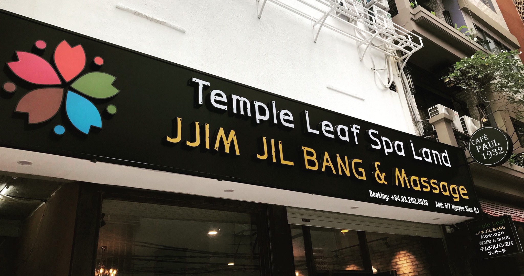 Temple Leaf Spa Land